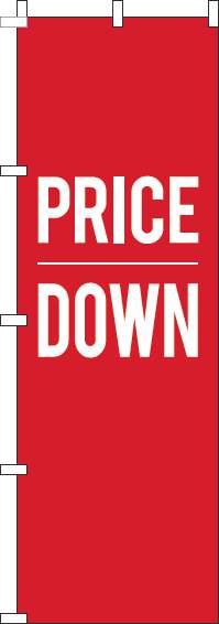 PRICE DOWN  Τܤ 0110388IN