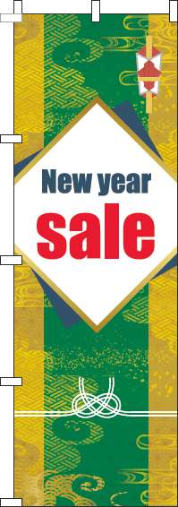 New year sale  Τܤ 0110409IN