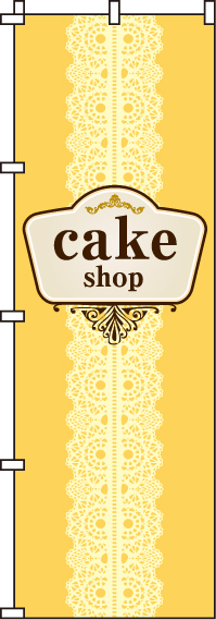 Cake()Τܤ0120183IN