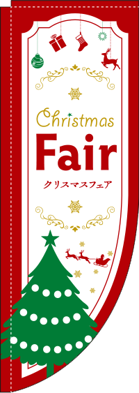 Christmas Fair ĥ꡼ R Τܤ (޻) 0180263RIN