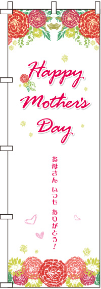 Happy mothers day  Τܤ 0180706IN