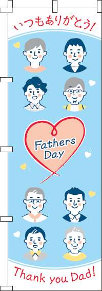 Fathers Day 饤饹ȿ忧 Τܤ 0180874IN
