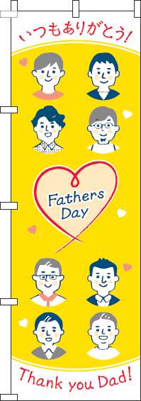 Fathers Day 饤饹Ȳ Τܤ 0180875IN