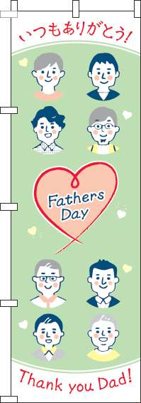Fathers Day 饤饹 Τܤ 0180876IN