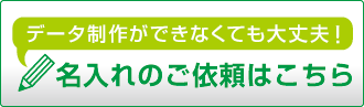 ̾줴Ϥ