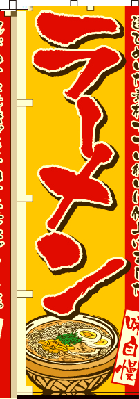 顼󡡤Τܤ0010294IN