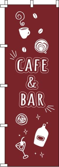 cafe & bar  Τܤ 0050217IN