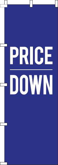 PRICE DOWN  Τܤ 0110389IN