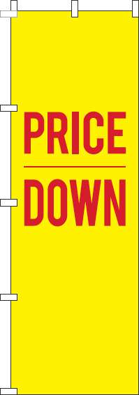 PRICE DOWN  Τܤ 0110390IN