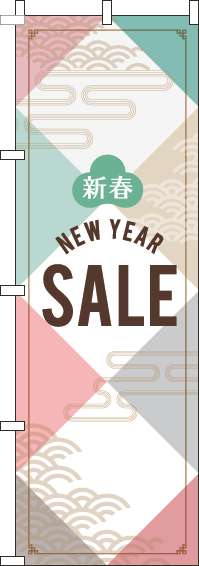 New year sale Хԥ Τܤ 0110401IN