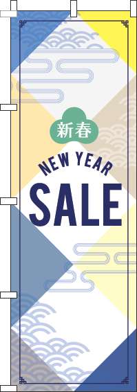 New year sale  Τܤ 0110402IN