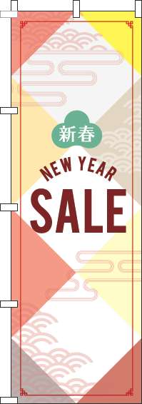 New year sale ֲ Τܤ 0110403IN