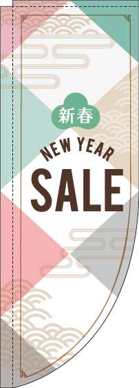 New year sale Хԥ RΤܤꡡ(޻) 0110404RIN