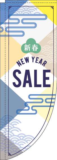 New year sale  RΤܤꡡ(޻) 0110405RIN