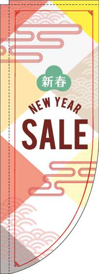 New year sale ֲ RΤܤꡡ(޻) 0110406RIN