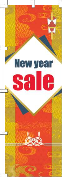 New year sale  Τܤ 0110407IN