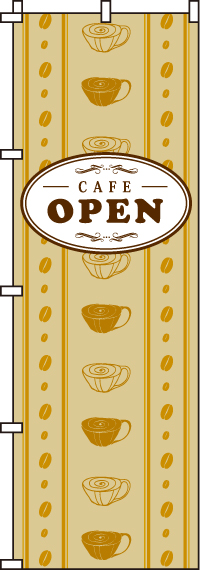 CAFEOPENΤܤ0170130IN
