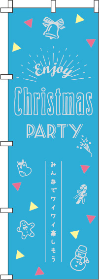 Christmas Party 忧졼 Τܤ 0180399IN