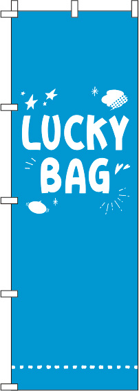 LUCKY BAG  Τܤ 0180427IN