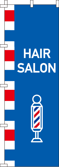 HAIR SALON ط Τܤ 0330031IN