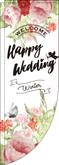 happy wedding winter  R Τܤ (޻) 0400005RIN