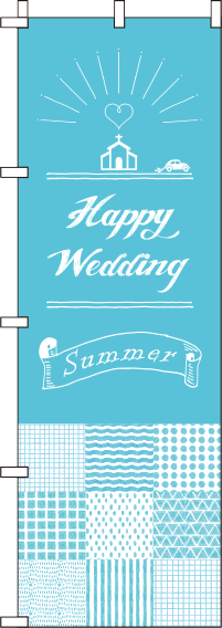 happy wedding summer Τܤ 0400010IN