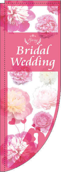 Spring Bridal Wedding ̿ ֡RΤܤꡡ(޻)0400288RIN