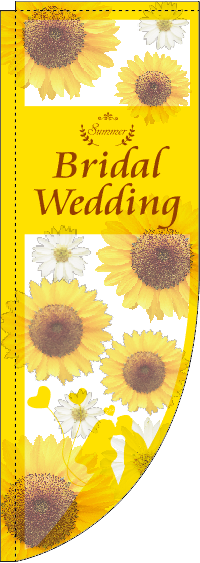 Summer Bridal Wedding ̿ ֡RΤܤꡡ(޻)0400289RIN
