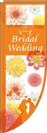 Autumn Bridal Wedding ̿ ֡RΤܤꡡ(޻)0400290RIN