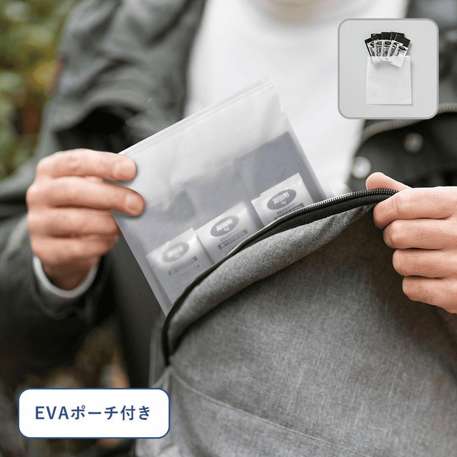 非常用トイレ5個セット(EVAポーチ付)