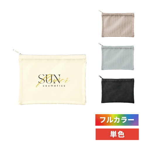 メッシュフラットポリポーチ(M)