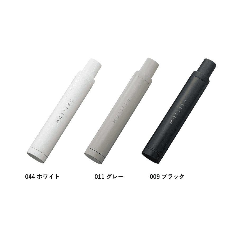 ITSUMOスリムボトル折りたたみ傘 LIGHT パッド印刷