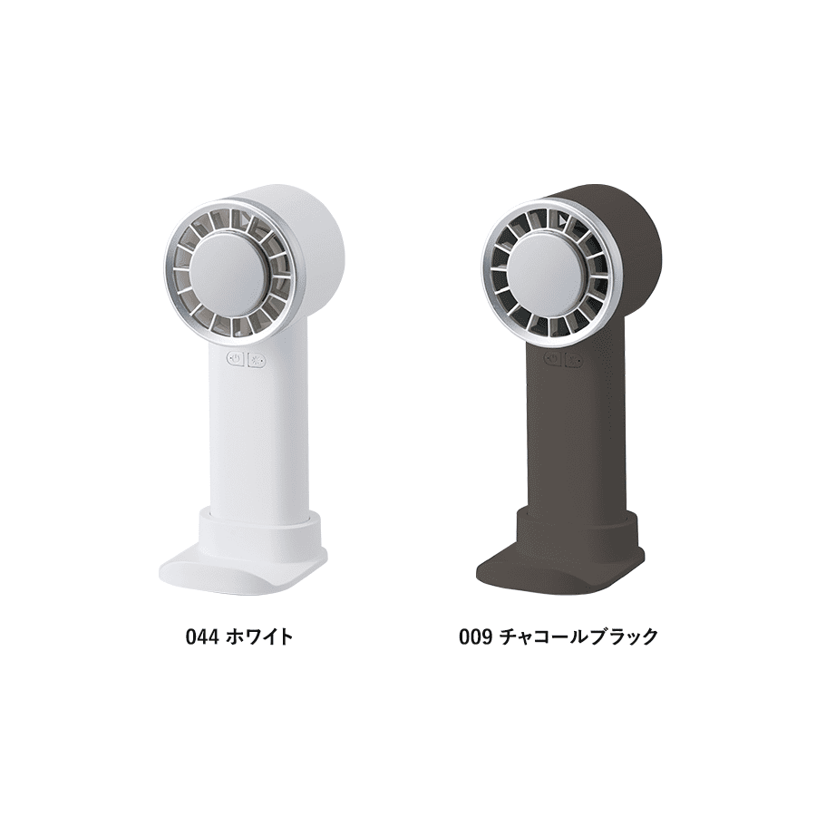 冷却プレートUSBハンディファン パッド印刷