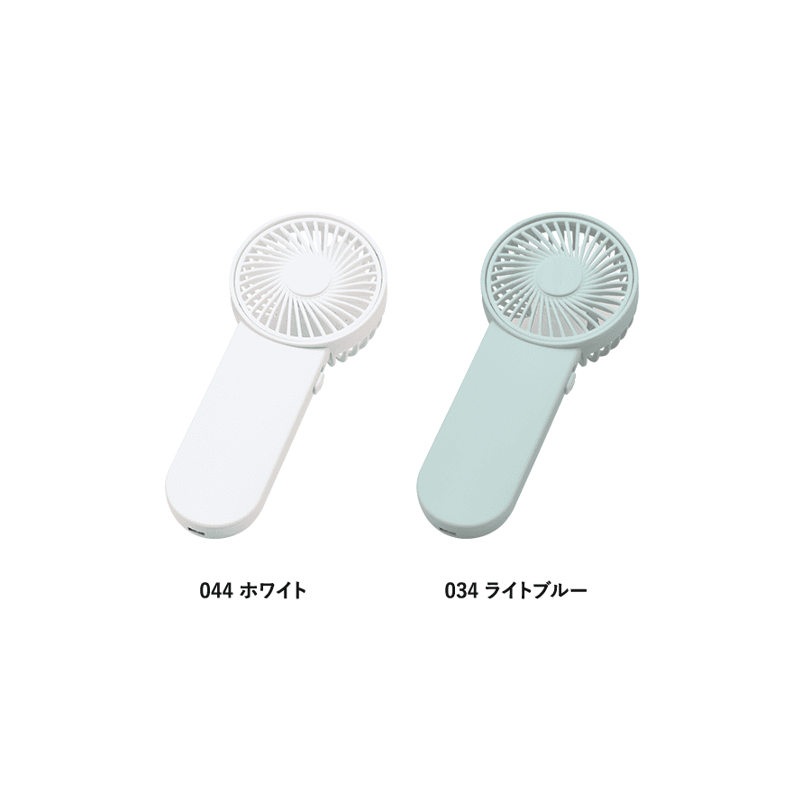 ポータブルハンディシンプルファン パッド印刷