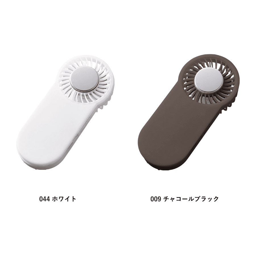 スタンド付き冷却プレートUSBハンディファン