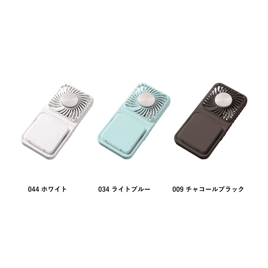 スマホスタンド付冷却プレートUSBファン