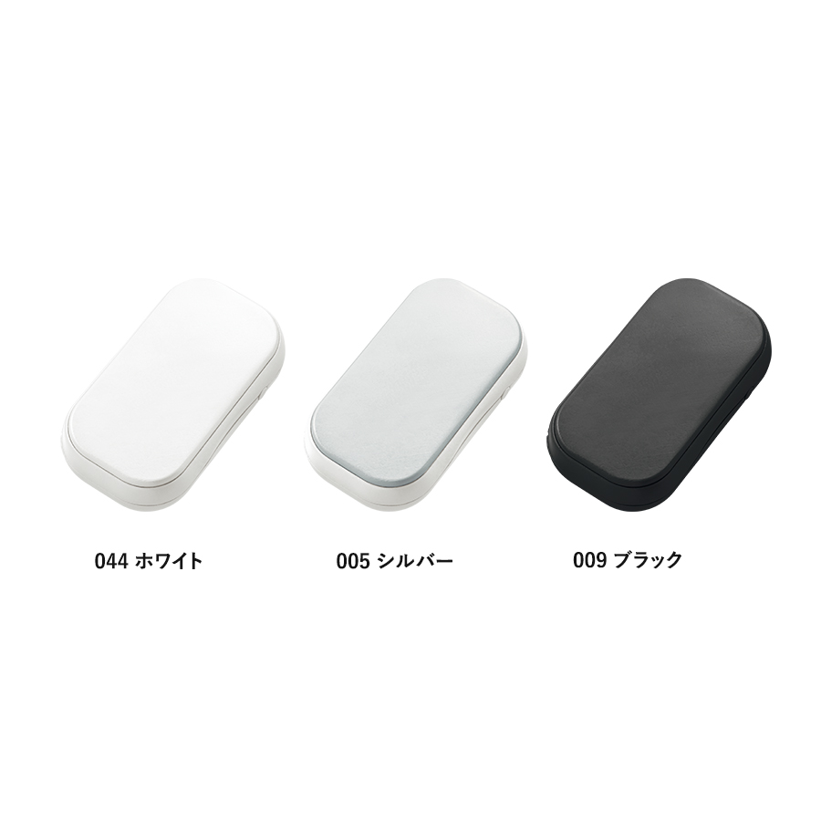 USBエコカイロ フラット