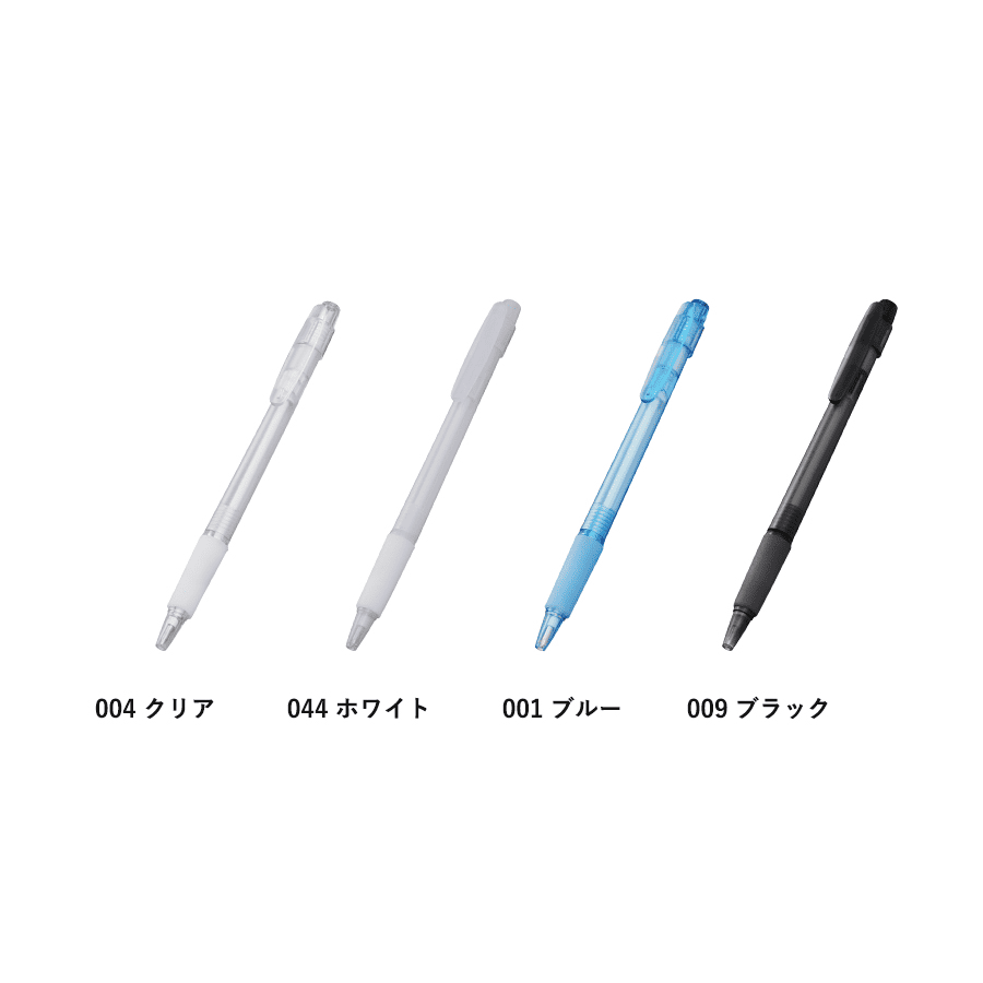 スカッシュボールペン(再生ABS)