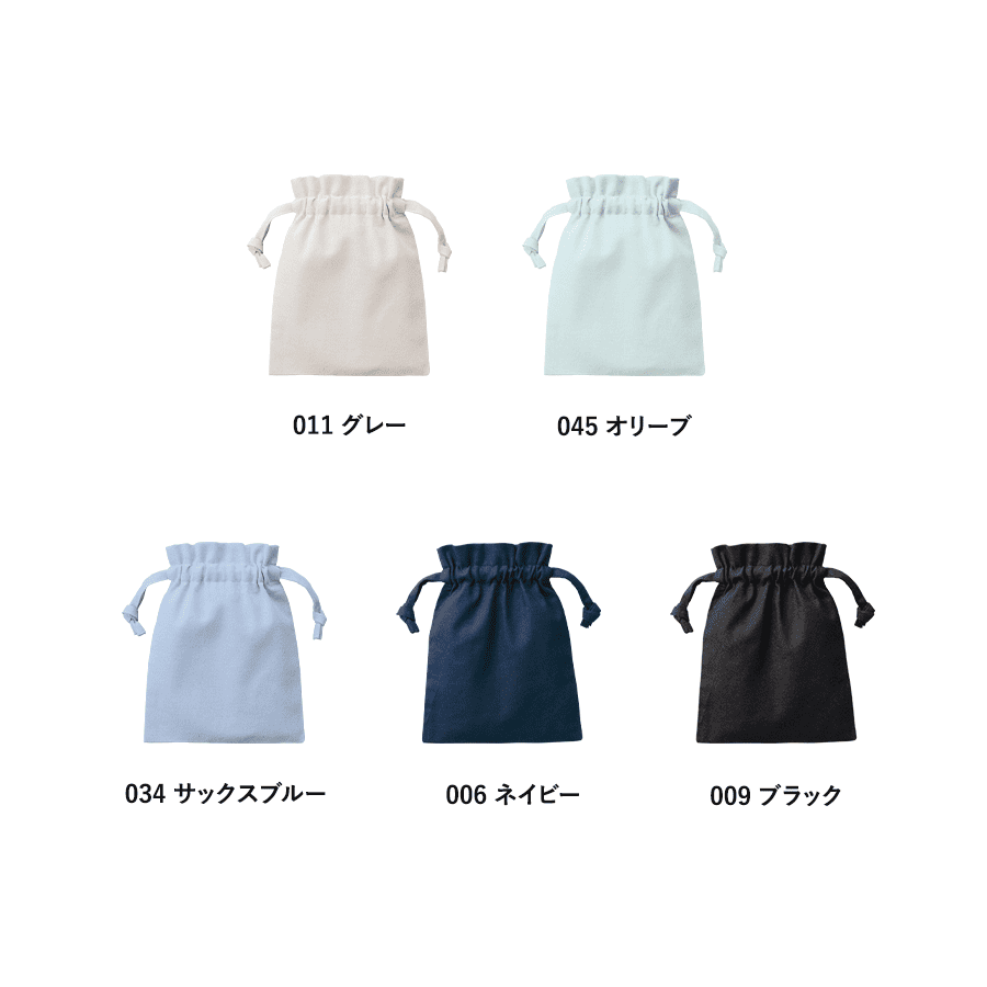 厚手コットンフリル巾着(S)