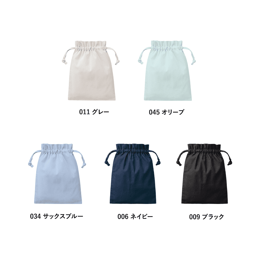 厚手コットンフリル巾着(L)
