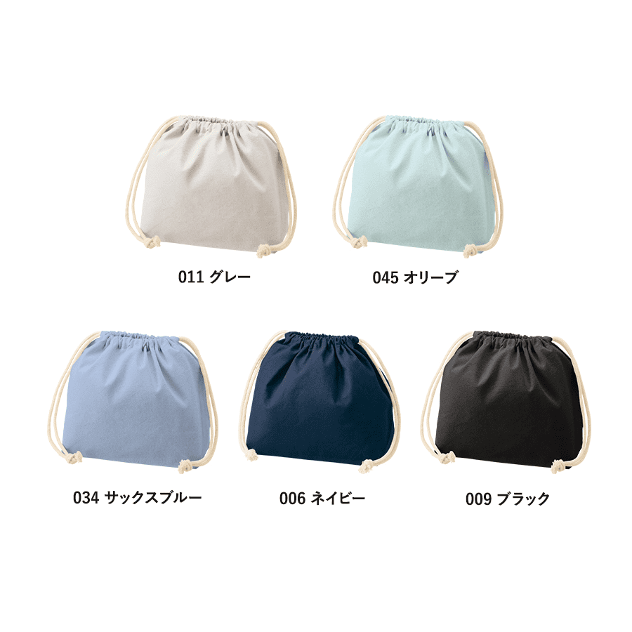 厚手コットンポーチ巾着(M)