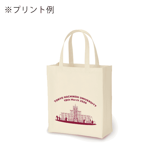 ユーティリティバッグ(L)