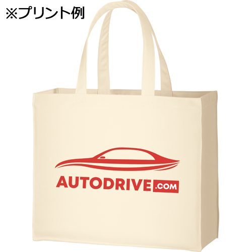 ユーティリティバッグ(L)ワイド