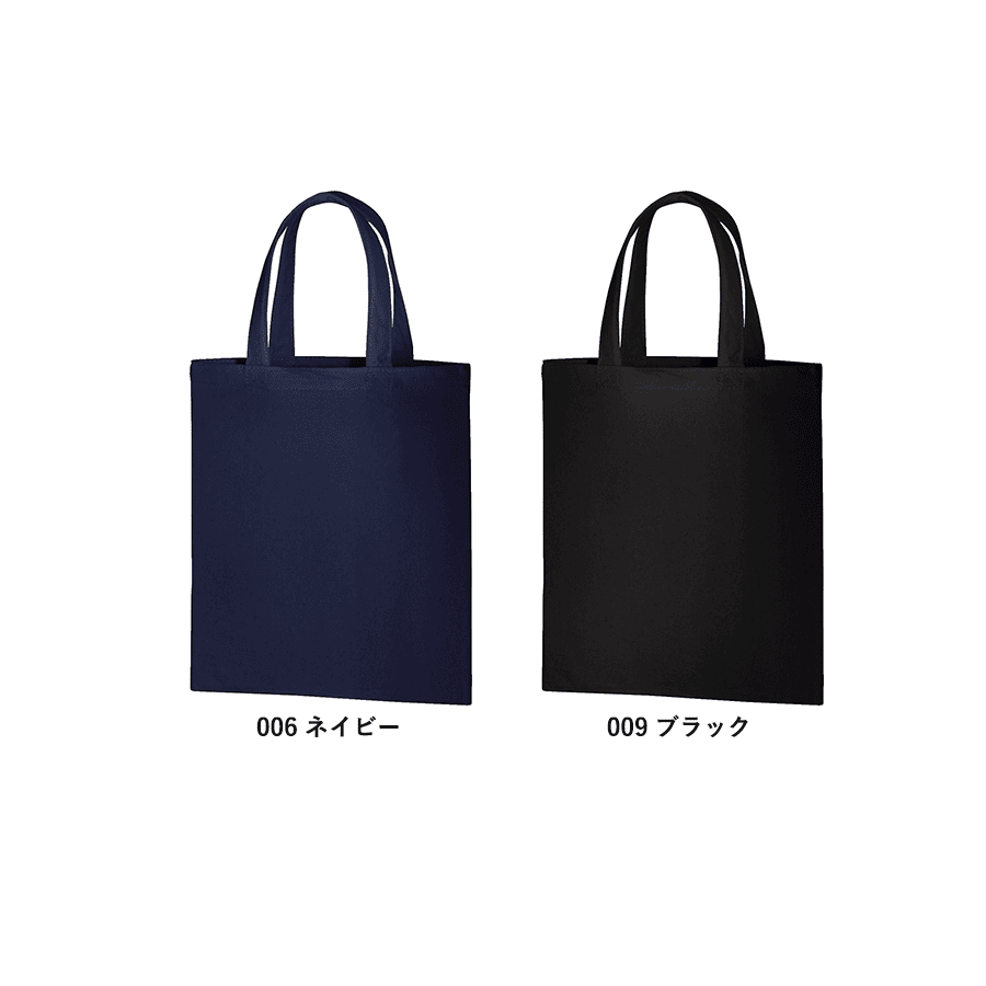 ライトキャンバスバッグ(M)