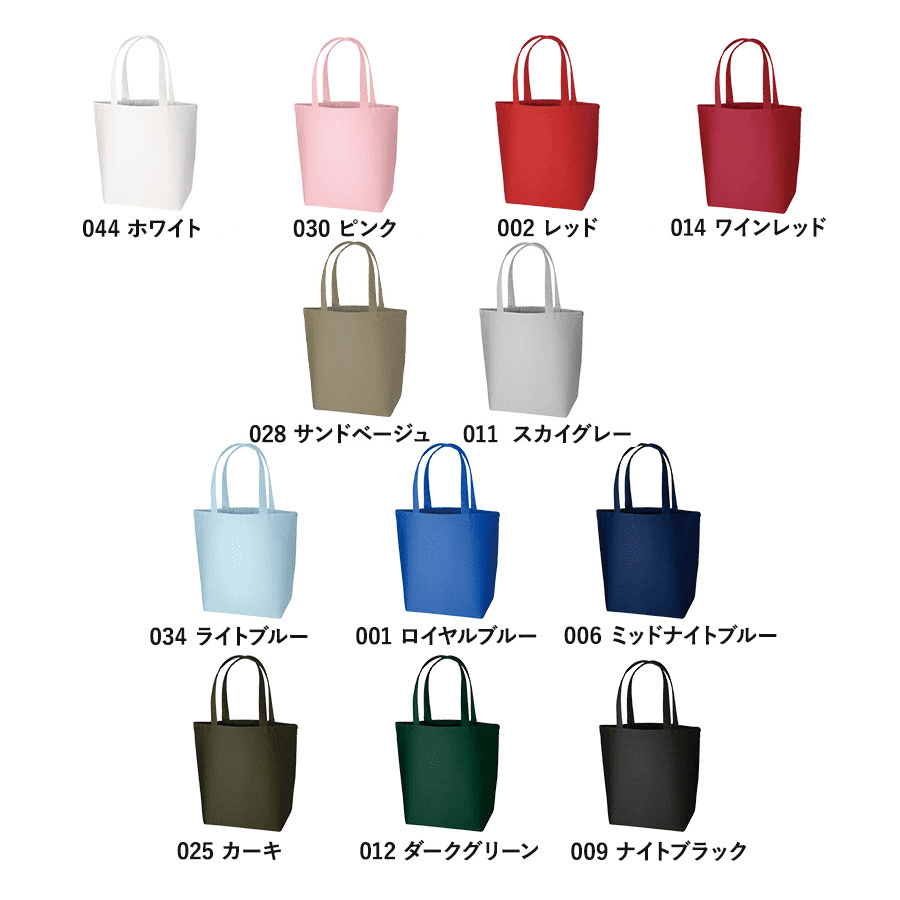 キャンバストート(ML)