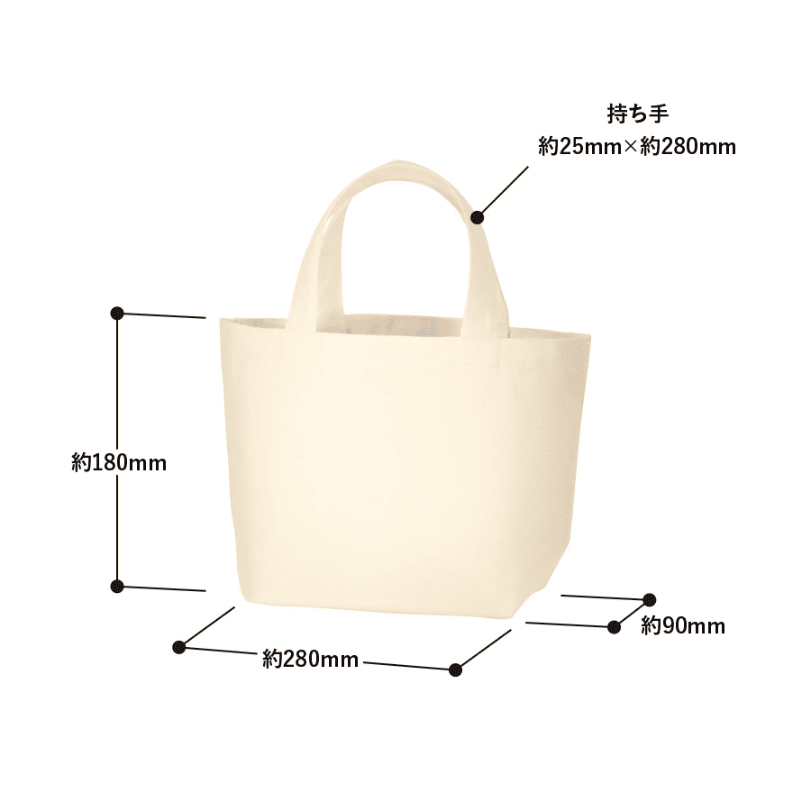 キャンバスデイリートート(S) ナチュラル