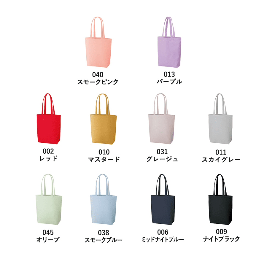 キャンバスデイリートート(M)