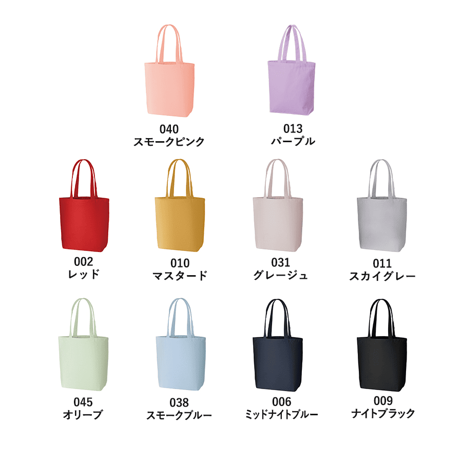 キャンバスデイリートート(ML)