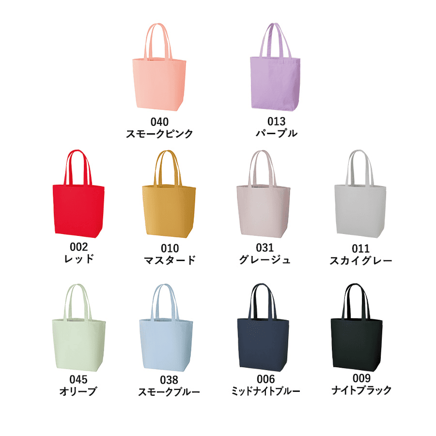 キャンバスデイリートート(L)