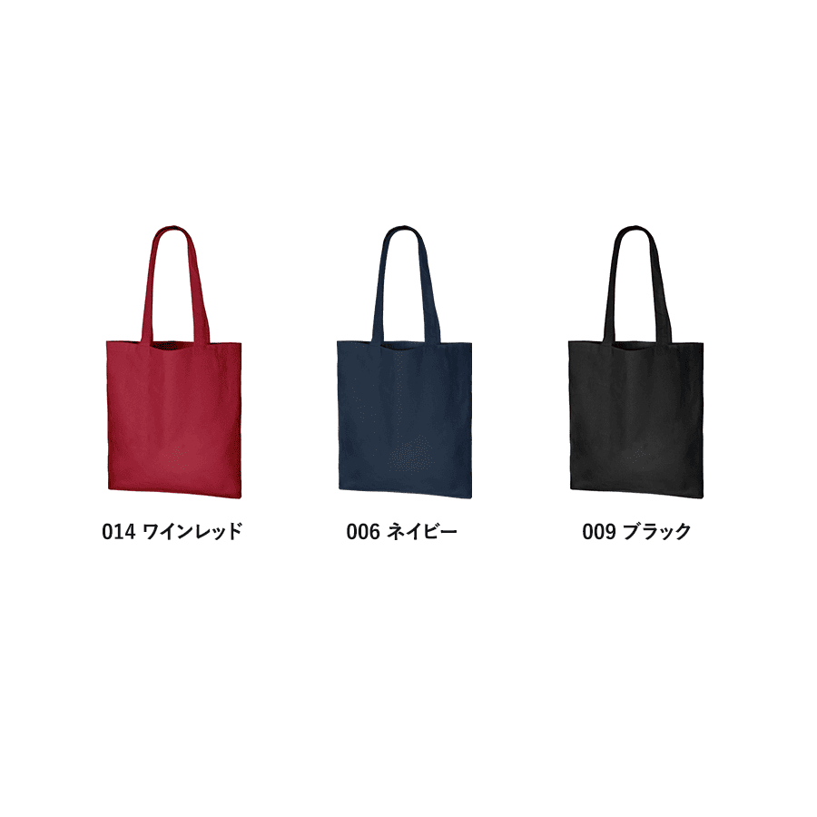 厚手コットンバッグ（M）
